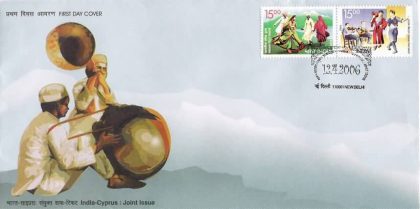 First Day Cover 12 Apr. '06 India-Cyprus: Joint Issue (Folk Dances).(FDC-2006) | Indian Postage Stamps | Indian Coins | Old Indian Currency | Rare Indian Coins | Numismatic Collection India