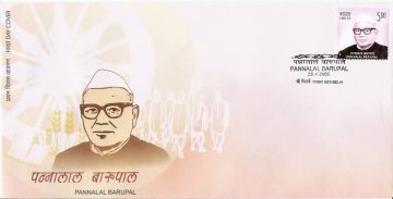 First Day Cover 28 Apr 2006 Pannalal And Parliamentarian (fdc-2006)