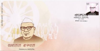 First Day Cover 28 Apr.'06 Pannalal and Parliamentarian.(FDC-2006) | Indian Postage Stamps | Indian Coins | Old Indian Currency | Rare Indian Coins | Numismatic Collection India