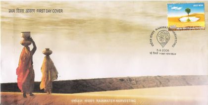 First Day Cover 05 Jun. '06 Rainwater Harvesting.(FDC-2006) | Indian Postage Stamps | Indian Coins | Old Indian Currency | Rare Indian Coins | Numismatic Collection India