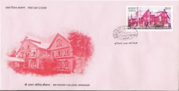 First Day Cover 15 Jun 2006 100 Years Of Sri Pratap College, Srinagar (Fdc-2006)