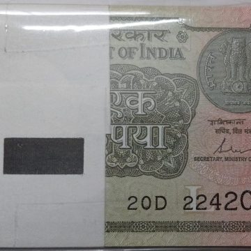 1 Rupee Bundle notes Governor Shakti Kanta Das Inset L 2017 UNC (100 Notes)  201 TELESCOPIC NUMBER