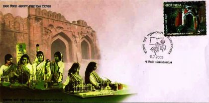 First Day Cover 08 Jul. '06 Women's Education (3rd Issue) Indraprastha Girl's School (Delhi) (FDC-2006) | Indian Postage Stamps | Indian Coins | Old Indian Currency | Rare Indian Coins | Numismatic Collection India