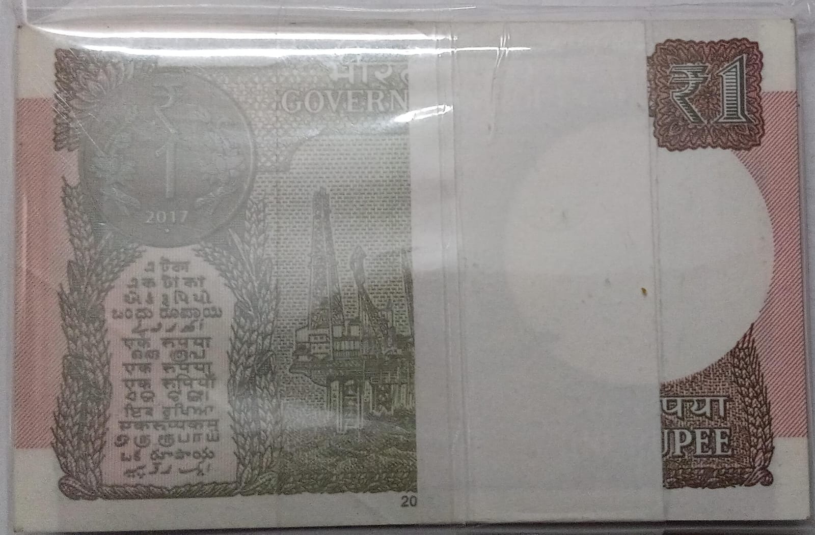1 Rupee Bundle notes Governor Shakti Kanta Das Inset L 2017 UNC (100 Notes)401 TELESCOPIC NUMBER - Image 2