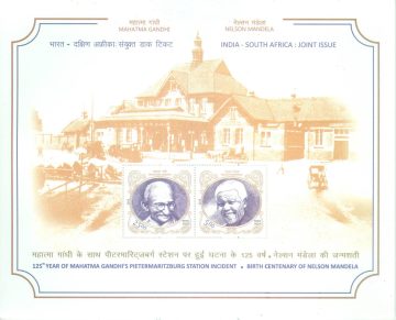 India South Africa Joint Issue - 2018 (Indian Miniature Sheets)