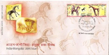 First Day Cover 11 Sep 2006 India-Mongolia, Joint Issue (Arts And Crafts) (Fdc-2006)