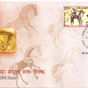 First Day Cover 11 Sep. '06 India-Mongolia, Joint Issue. (Arts and Crafts).(FDC-2006)