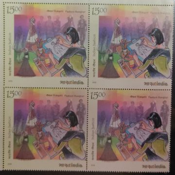 Fashion Designer Concept to Consumer Indian Fashion Series 3 Rs 15 (Block of 4 stamp)