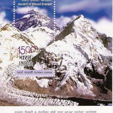 Ascent of Mount everest -2003 (Indian Miniature Sheets)