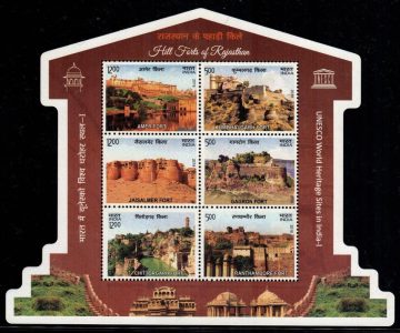 UNESCO World Heritage sites - 2018 (Indian Miniature Sheets)