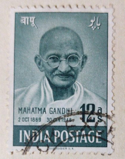 1st Anniv.of Independence Mahatma Gandhi Mourning issue 12a | Indian Postage Stamps | Indian Coins | Old Indian Currency | Rare Indian Coins | Numismatic Collection India