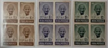 1st Anniv.of Independence Mahatma Gandhi Mourning issue set of 3 Mint Stamps - Paper Stuck ,(Block of 4 stamp)