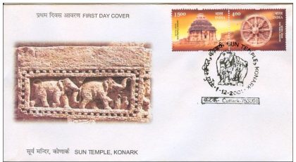 First Day Cover 01 Dec. '01 Centenary of Conservation at Sun Temple- Konark, Orissa.(FDC-2001) | Indian Postage Stamps | Indian Coins | Old Indian Currency | Rare Indian Coins | Numismatic Collection India