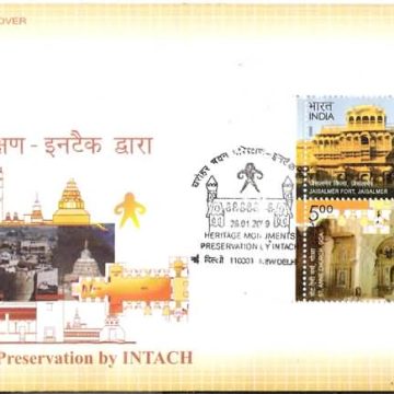First Day Cover 28 Jan. '09 Heritage Monuments Preservation by INTACH: Jaisalmer Fort, Mongya Monastery, St. Anny's Church & Qila Mubarak.(FDC-2009)