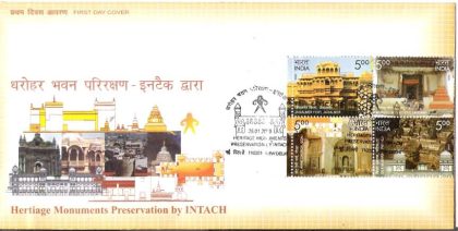 First Day Cover 28 Jan. '09 Heritage Monuments Preservation by INTACH: Jaisalmer Fort, Mongya Monastery, St. Anny's Church & Qila Mubarak.(FDC-2009) | Indian Postage Stamps | Indian Coins | Old Indian Currency | Rare Indian Coins | Numismatic Collection India