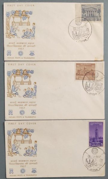 First Day Cover 31 Dec 1957 Centenary Of Indian Universities (set Of 3) (fdc-1957)