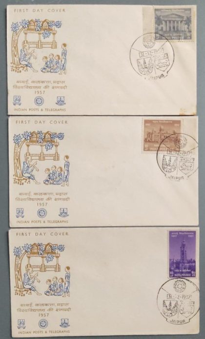 First Day Cover 31 Dec.'57 Centenary of Indian Universities (Set of 3) (FDC-1957) | Indian Postage Stamps | Indian Coins | Old Indian Currency | Rare Indian Coins | Numismatic Collection India