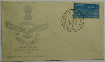 Silver Jubilee of Indian Air Force.  (Single Stamp Fdc) | Indian Postage Stamps | Indian Coins | Old Indian Currency | Rare Indian Coins | Numismatic Collection India