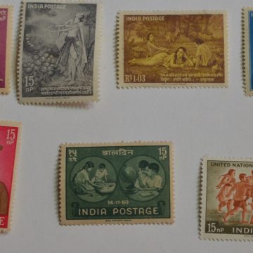 1960Complete year pack 7 Stamp (Hinged/Gum washed)