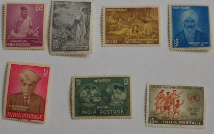 1960Complete year pack 7 Stamp (Hinged/Gum washed) | Indian Postage Stamps | Indian Coins | Old Indian Currency | Rare Indian Coins | Numismatic Collection India