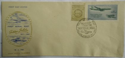 50th Anniversary of First official Airmail Fligh | Indian Postage Stamps | Indian Coins | Old Indian Currency | Rare Indian Coins | Numismatic Collection India