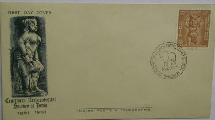Centenary Archacological Survey of India (2)  (Single Stamp Fdc) | Indian Postage Stamps | Indian Coins | Old Indian Currency | Rare Indian Coins | Numismatic Collection India