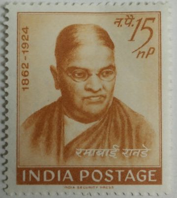 15 Aug. '62 Ramabai Ranade. Personality, Social Reformer, 15 nP.  (Hinged/Gum washed stamp)