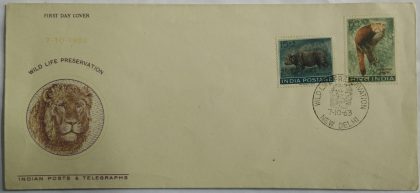 Wild Life Preservation | Indian Postage Stamps | Indian Coins | Old Indian Currency | Rare Indian Coins | Numismatic Collection India
