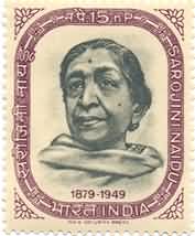 13 Feb. 64 Sarojini Naidu. Personality, Freedom Fighter, Indian Constitution, Womens Day, Poet, Writer, Social Activist, 15 nP. - MNH Stamp