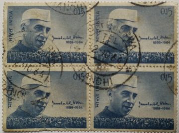 12 Jun. 64 Jawahar Lal Nehru. Personality, Freedom Fighter, Prime Minister, Headgear, Cap, Indian National Congress, Autograph, 15 P. (Used Block of 4 stamp)
