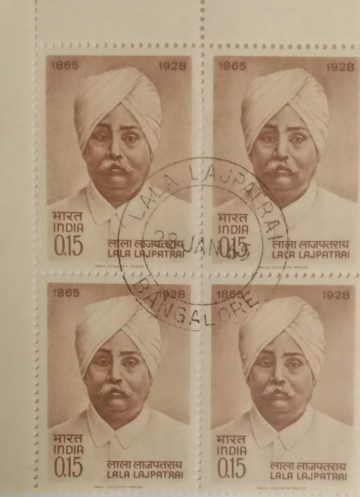 28 Jan. 65 Lala Lajpat Rai. Personality, Freedom Fighter, Author, 15 P (Used Block of 4 stamp)