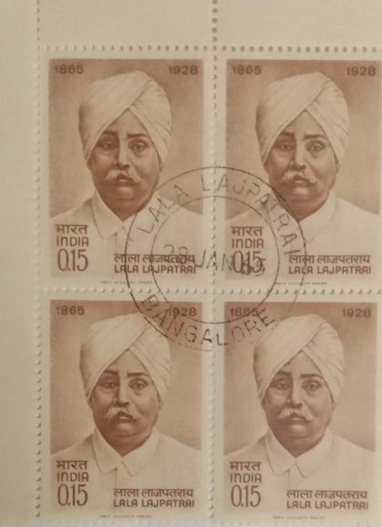 28 Jan. 65 Lala Lajpat Rai. Personality, Freedom Fighter, Author, 15 P  (Used Block of 4 stamp) | Indian Postage Stamps | Indian Coins | Old Indian Currency | Rare Indian Coins | Numismatic Collection India