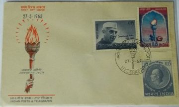 First Anniv.of Nehru's Death.(3 Stamp Fdc)