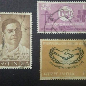 1965's Used Stamps Set of 3