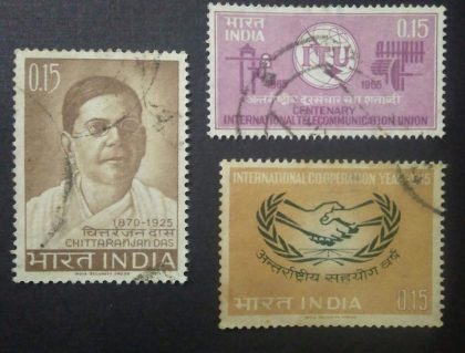 1965's Used Stamps Set of 3 | Indian Postage Stamps | Indian Coins | Old Indian Currency | Rare Indian Coins | Numismatic Collection India