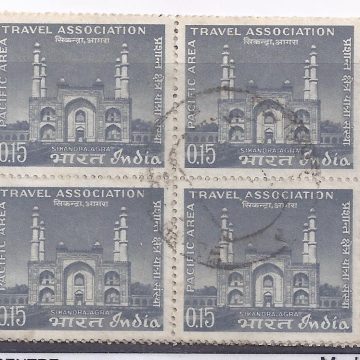 24 Jan. 66 Pacific Area Travel Association, 15th Conference, New Delhi. Organisation, Event, Travel, Tourism, Sikandara Agra, Monument, Tomb, Architecture, Archaeology, 15 P. (Used Block of 4 stamp)