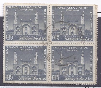 24 Jan. 66 Pacific Area Travel Association, 15th Conference, New Delhi. Organisation, Event, Travel, Tourism, Sikandara Agra, Monument, Tomb, Architecture, Archaeology, 15 P. (Used Block of 4 stamp) | Indian Postage Stamps | Indian Coins | Old Indian Currency | Rare Indian Coins | Numismatic Collection India