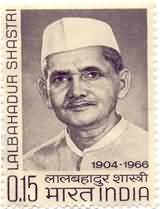 26 Jan. 66 Lal Bahadur Shastri. Soldier, Aircraft, Warship, Formation, Gnats , 15 P. (Hinged/Gum washed stamp)