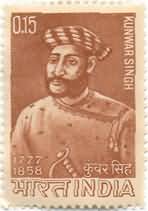 23 Apr. 66 Kunwar Singh. Personality, Freedom Fighter, Ruler, 15 P. - MNH Stamp