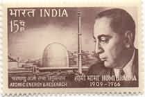 04 Aug. 66 Homi Bhabha. Personality, Nuclear Physicist, Atomic Energy, Padma Bhushan, Atomic Reactor, Jainism, 15 P. - MNH Stamp