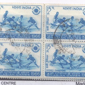 31 Dec. 66 5th Asian Games 1966 - Hockey Champions. Game, Sports, Hockey, Players, Emblem, Hockey Stick, Ball, Event, 15 P. (Used Block of 4 stamp)