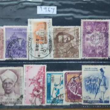 1967 Complete year pack 17 Stamp_Used