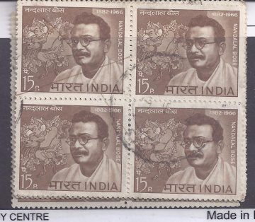 Nandalal Bose. Personality, Painter, Art, Painting, Garuda, 15P. (Used Block of 4 stamp)