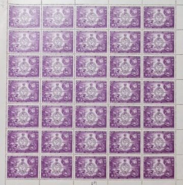 Survey of India - Bicentenary. Emblem, Globe, Aircraft, Ashoka Capital, Mapping, Surveying, Map, Rs.15P- MNH (Stamp Full Sheets - 35 stamps)