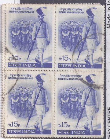 Nehru & Nagaland Personality, Nehru, Nagaland, Naga Tribesmen, Headgear, Costume, Freedom Fighter, Prime Minister, Indian National Congress, Spear, 15P. (Used Block of 4 stamp)