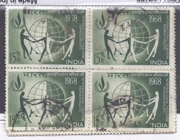 International Year for Human Rights. Globe, Human Chain, Emblem, Event, Human Rights, Olive Wreath, Kotinos, 15P. (Used Block of 4 stamp)