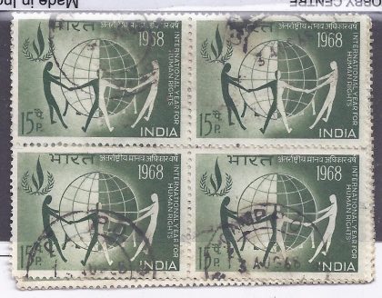 International Year for Human Rights. Globe, Human Chain, Emblem, Event, Human Rights, Olive Wreath, Kotinos, 15P. (Used Block of 4 stamp) | Indian Postage Stamps | Indian Coins | Old Indian Currency | Rare Indian Coins | Numismatic Collection India