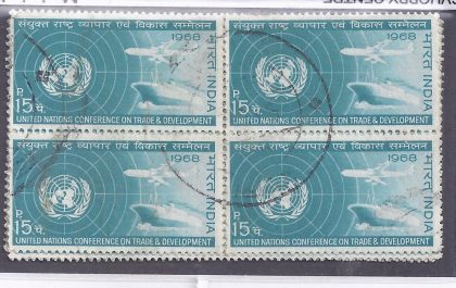 United Nations Conference on Trade and Development. Conference, Trade, Emblem, Air Craft, Ship, Olive Wreath, Kotinos, 15P. (Used Block of 4 stamp) | Indian Postage Stamps | Indian Coins | Old Indian Currency | Rare Indian Coins | Numismatic Collection India