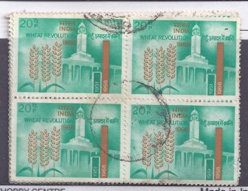 Wheat Revolution. Wheat, Grain, Agriculture, Research, Institute, 20P. (Used Block of 4 stamp)