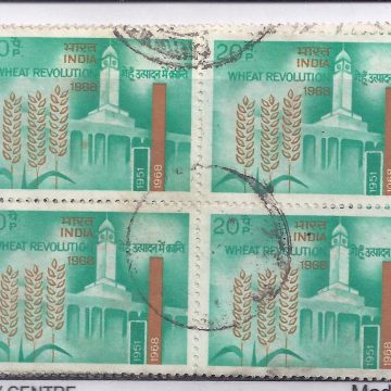 Wheat Revolution. Wheat, Grain, Agriculture, Research, Institute, 20P. (Used Block of 4 stamp)